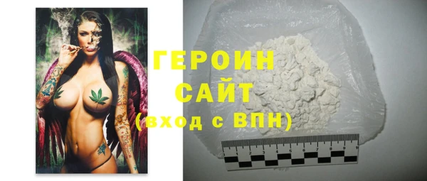 твердый Воткинск