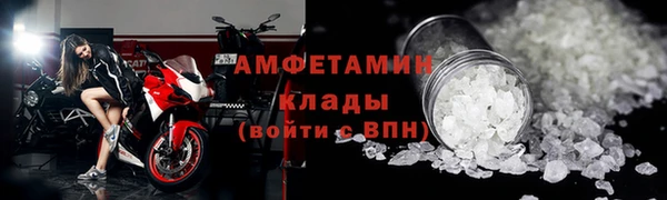 прущая мука Балабаново
