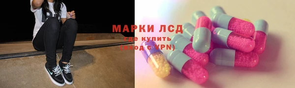 прущая мука Балабаново