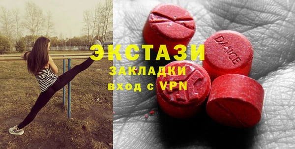 винт Алексеевка