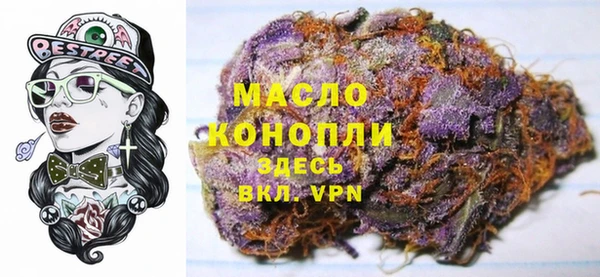 ALPHA PVP Аркадак