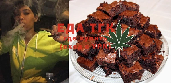 кристаллы Баксан