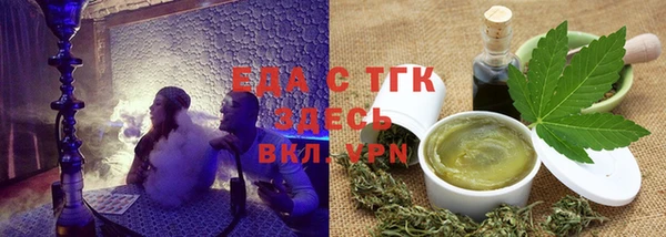 прущая мука Балабаново