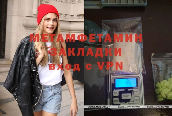 наркотики Всеволожск