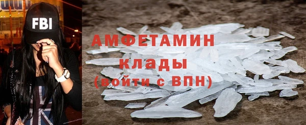 экстази Алексин