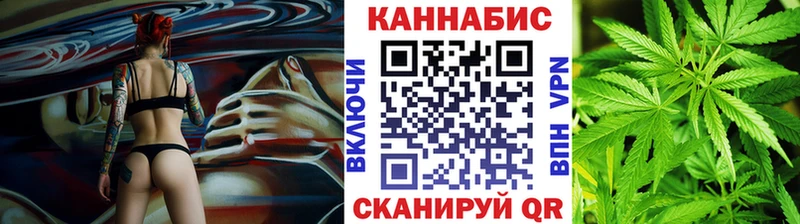 Бошки Шишки конопля  кракен как войти  Зеленоградск  сколько стоит 